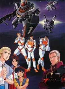 Poster Metal Armor Dragonar
