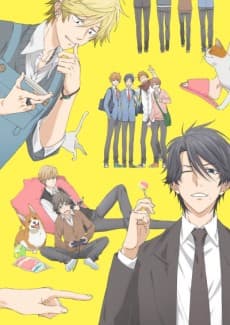 Poster Hitorijime My Hero
