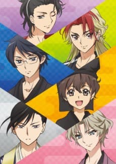Poster Kabukibu!