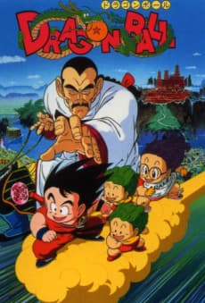 Poster Dragon Ball: Mystical Adventure