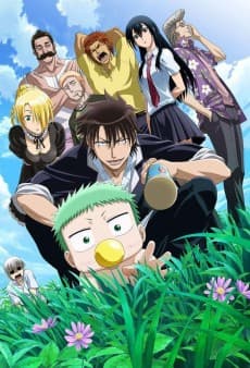 Poster Beelzebub