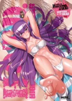 Poster High School of the Dead: Drifters of the Dead