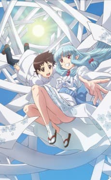 Poster Tsugumomo