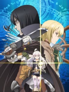 Poster Grimoire of Zero