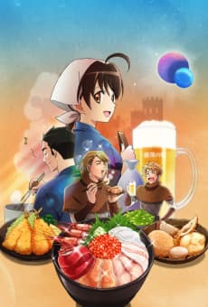 Poster Isekai Izakaya: Japanese Food From Another World