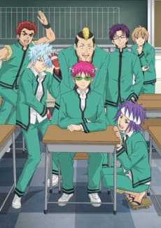 Poster The Disastrous Life of Saiki K. Season 2
