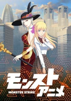 Poster Monster Strike the Anime 2nd Season