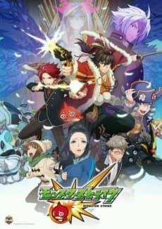 Poster Monster Strike the Animation: An Encore and Continuance - Pandora's Box
