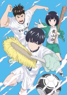 Poster Clean Freak! Aoyama kun