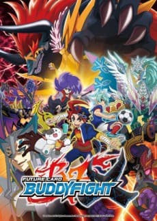 Poster Future Card Buddyfight X