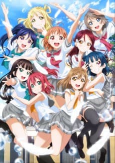 Poster Love Live! Sunshine!! Season 2