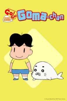 Poster Shonen Ashibe GO! GO! Goma-chan 2