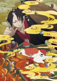 Poster Hozuki’s Coolheadedness 2