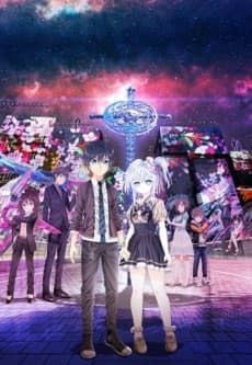 Poster Hand Shakers: Go ago Go