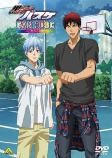 Poster Kuroko no Basket: Oshaberi Shiyou ka
