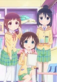 Poster Stella no Mahou OVA