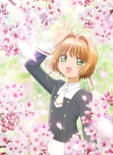 Poster Cardcaptor Sakura: Clear Card Prologue – Sakura and the Two Bears