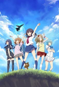 Poster Henkei Shoujo