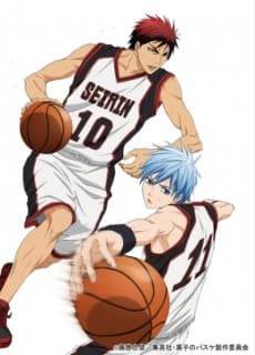 Poster Kuroko no Basket 3 NG-shuu