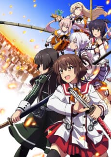 Poster Katana Maidens ~ Toji No Miko