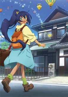 Poster Sagaken wo Meguru Animation (2017)
