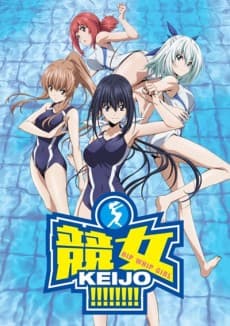 Poster Keijo!!!!!!!! Specials