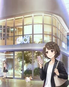 Poster Neko ga Kureta Marui Shiawase