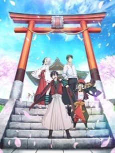 Poster Laughing Under the Clouds: Gaiden Part 3