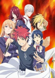 Poster Food Wars! The Third Plate