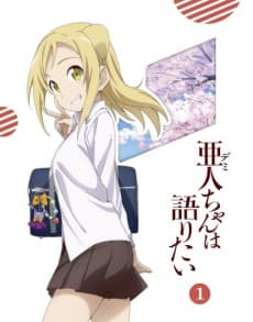 Poster Interviews with Monster Girls: The Demi-chans' Summer Break