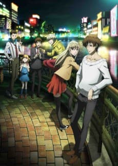 Poster Hakata Tonkotsu Ramens