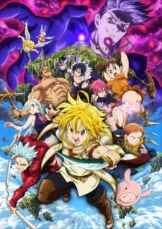 Poster The Seven Deadly Sins the Movie: Prisoners of the Sky
