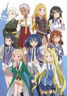 Poster Maerchen Maedchen
