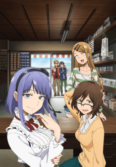 Poster Dagashi Kashi 2