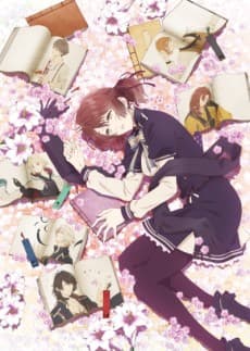 Poster Libra of Nil Admirari
