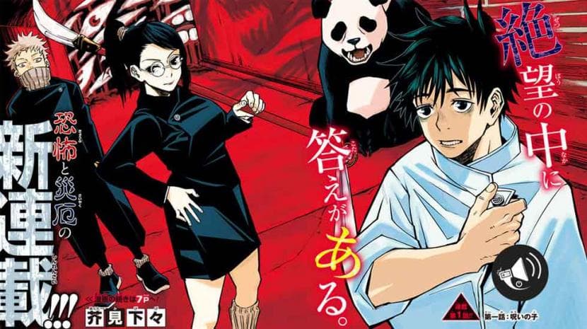 Movie Jujutsu Kaisen 0 Menjual 6,3 Juta Tiket Seharga 8,6 Miliar Yen Dalam 24 Hari