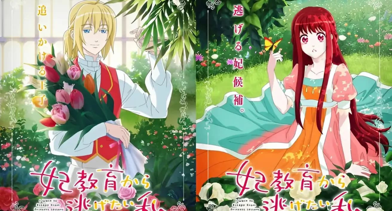 Adaptasi Anime Kisaki Kyouiku kara Nigetai Watashi Siap Tayang Tahun 2025
