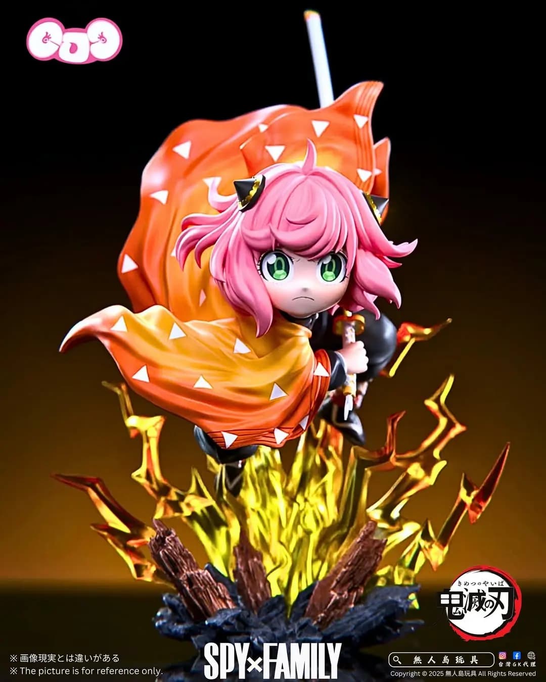 Action Figure Anya Forger x Kimetsu no Yaiba Jadi Sorotan Para Fans Wibu