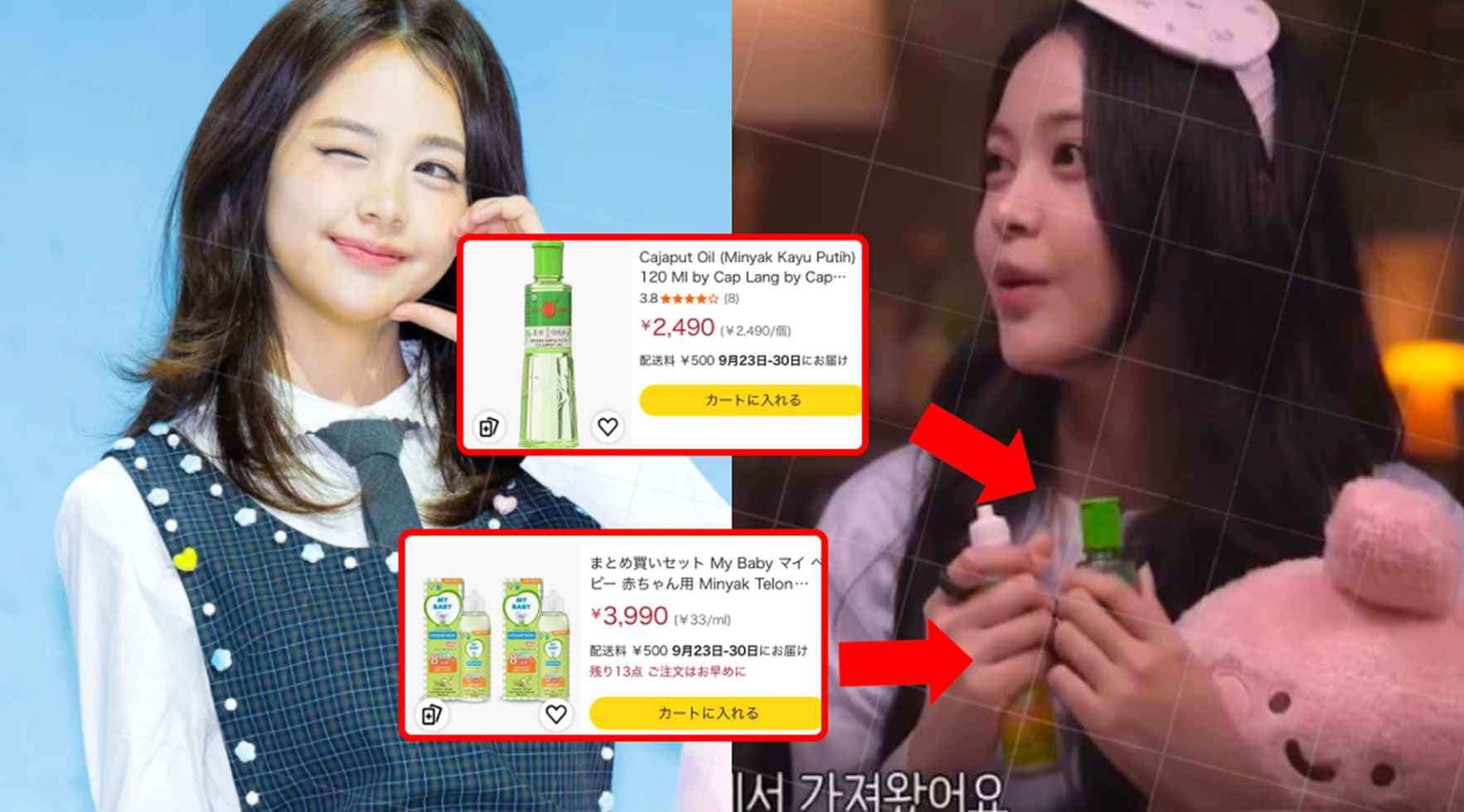 Bawa Minyak Kayu Putih dan Telon, Carmen Heart2Heart Bikin Geger Netizen Jepang