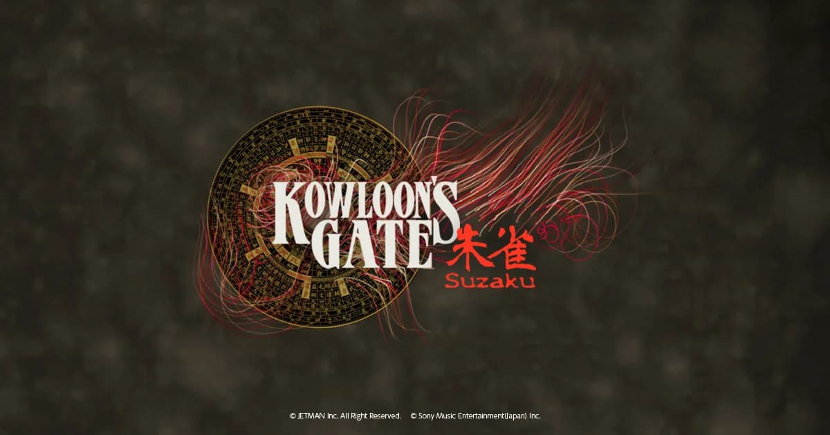 Kowloon's Gate Suzaku Versi Digital Rilis di Switch!