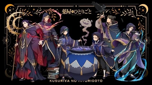 Kusuriya no Hitorigoto Rilis Visual Halloween Jinshi & Basen!