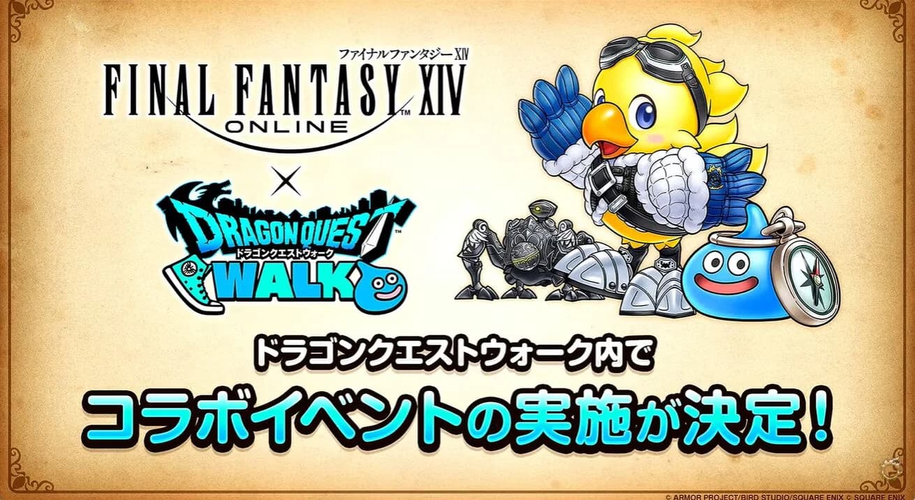Dragon Quest Walk x FF14 Kolaborasi Mulai 2 November!