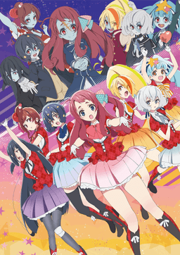 Poster Zombie Land Saga