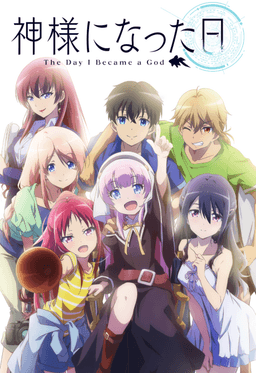 Poster Kamisama Ni Natta Hi
