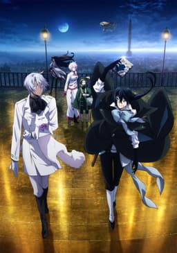 Poster Vanitas no Carte