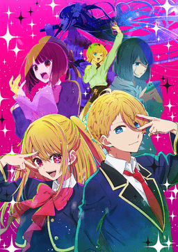 Poster Oshi no Ko