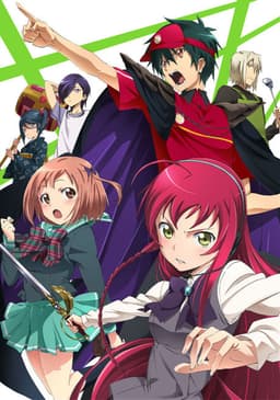 Poster Hataraku Maou-sama!