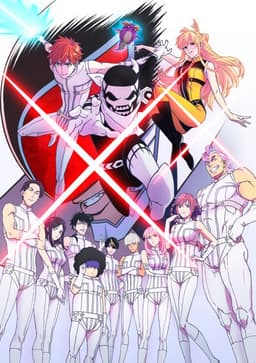 Poster Sentai Daishikkaku