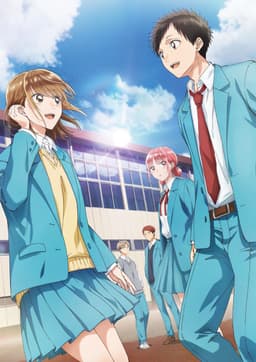 Poster Ao no Hako