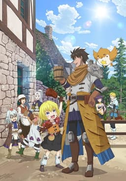 Poster 29-sai Dokushin Chuuken Boukensha no Nichijou